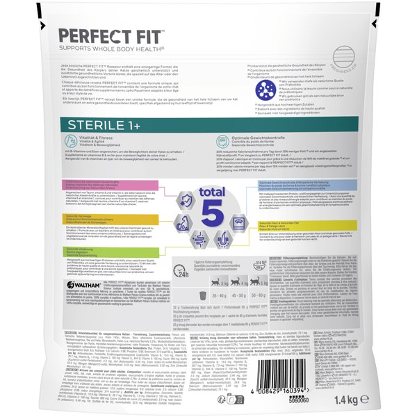 Sterile Adult 1+ Huhn, Trockenfutter image 2