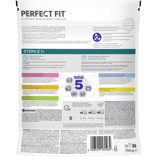 Sterile Adult 1+ Huhn, Trockenfutter image 2