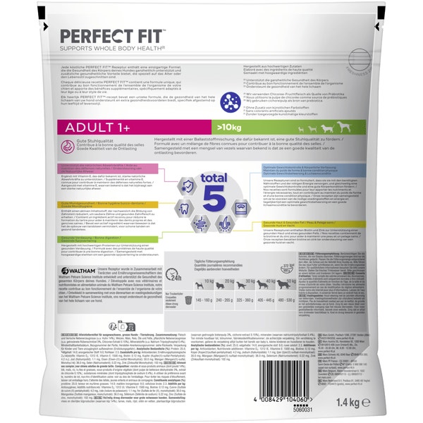 Adult 1+ >10kg Huhn, Trockenfutter image 2