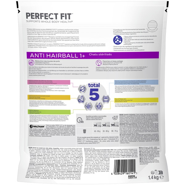 Anti Hairball Adult 1+ Huhn, Trockenfutter image 2