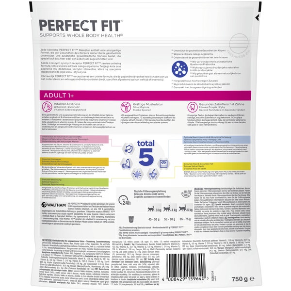 Adult 1+ Lachs, Trockenfutter image 2